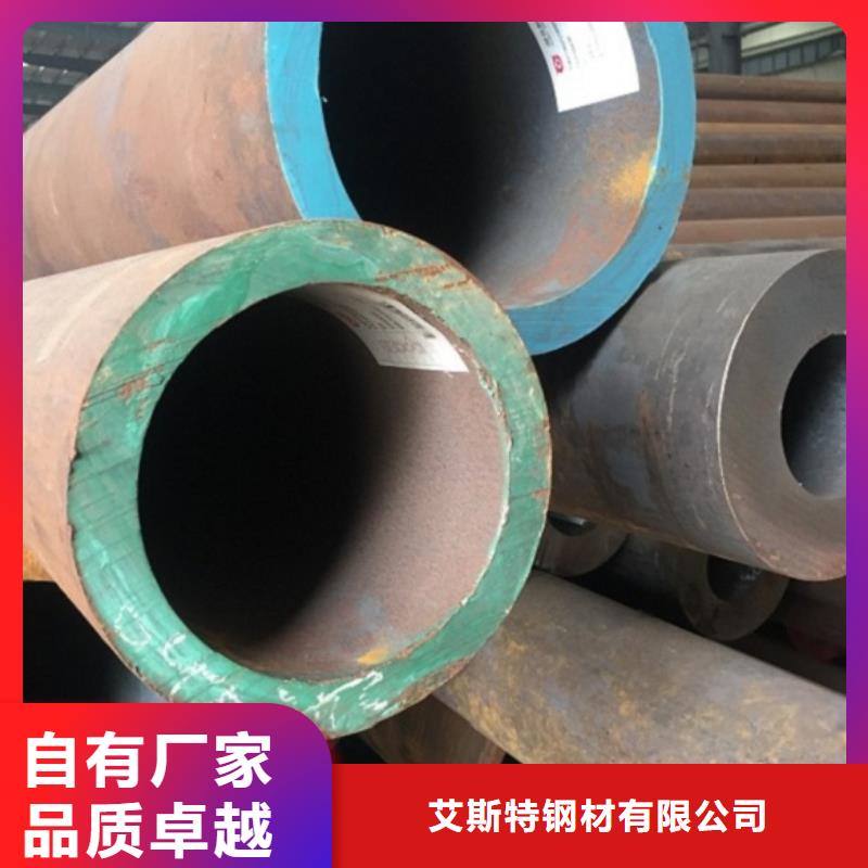 无缝管厚壁钢管品质信得过