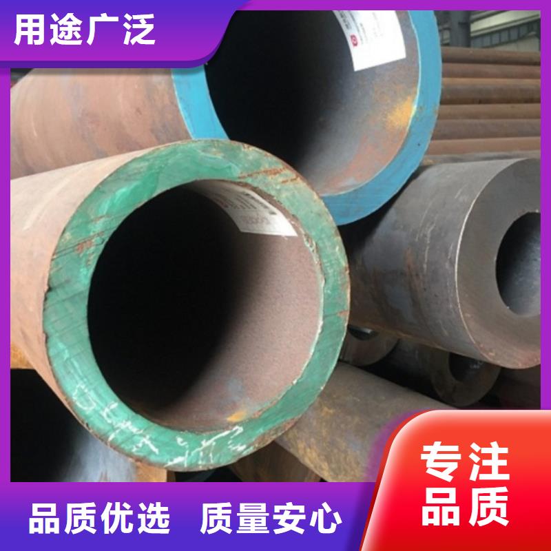 無縫管厚壁合金管供您所需