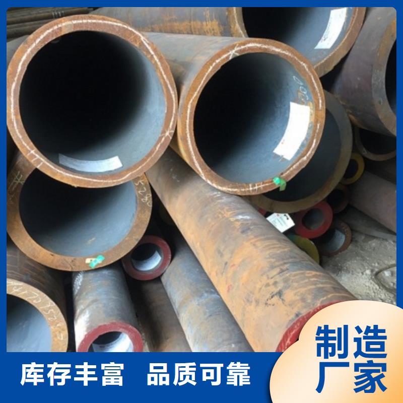 無縫管厚壁鋼管符合行業(yè)標準