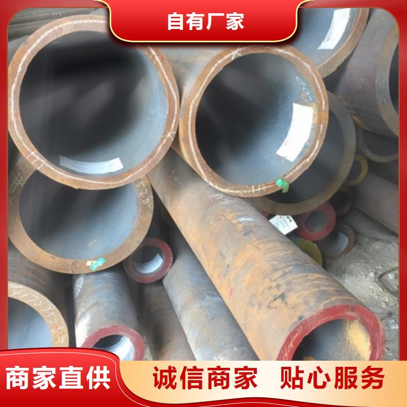 无缝管大口径无缝钢管常年供应