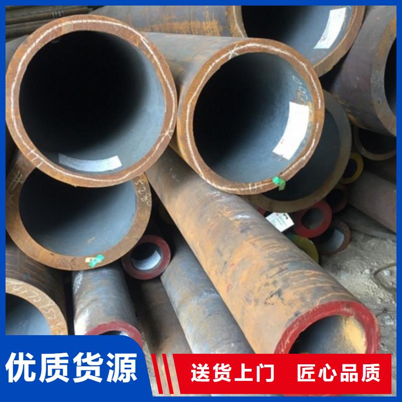 無(wú)縫管 大口徑無(wú)縫鋼管N年生產(chǎn)經(jīng)驗(yàn)