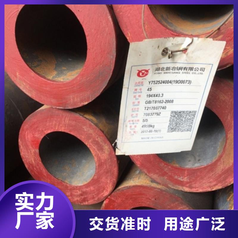 無(wú)縫管,鍍鋅無(wú)縫鋼管工廠認(rèn)證