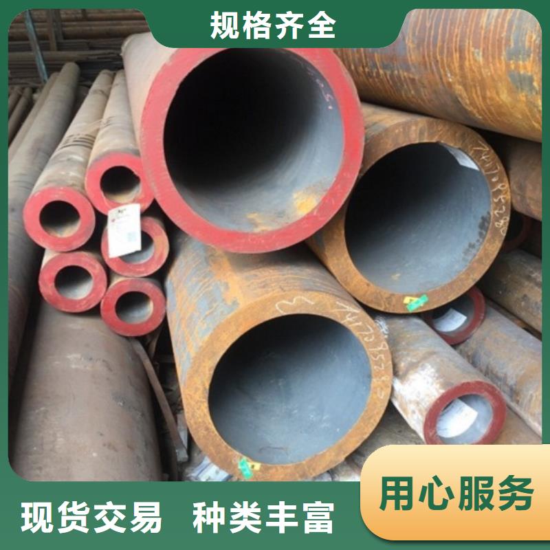 20MnG無縫管質(zhì)量可靠的廠家
