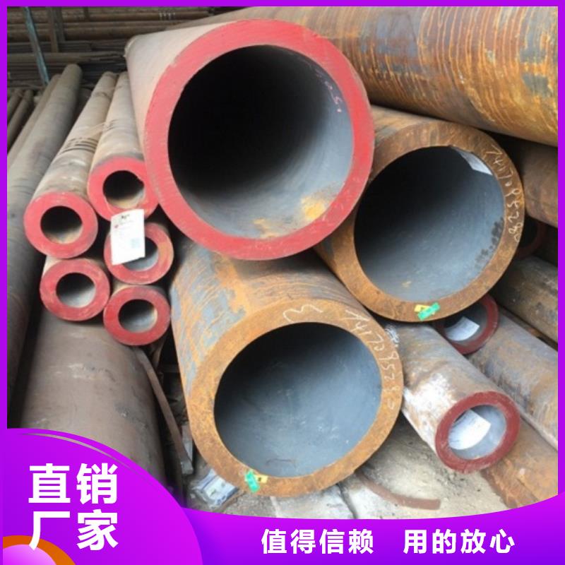 無縫管無縫鋼管現(xiàn)貨產(chǎn)品實(shí)拍