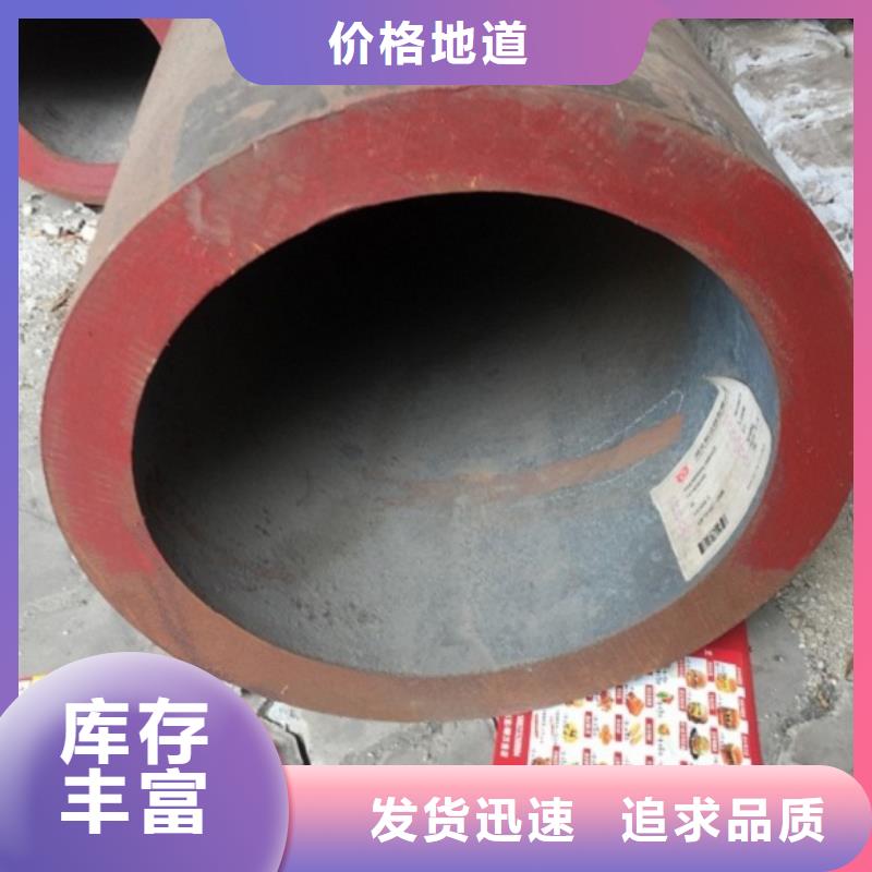 无缝管_镀锌无缝钢管多种工艺