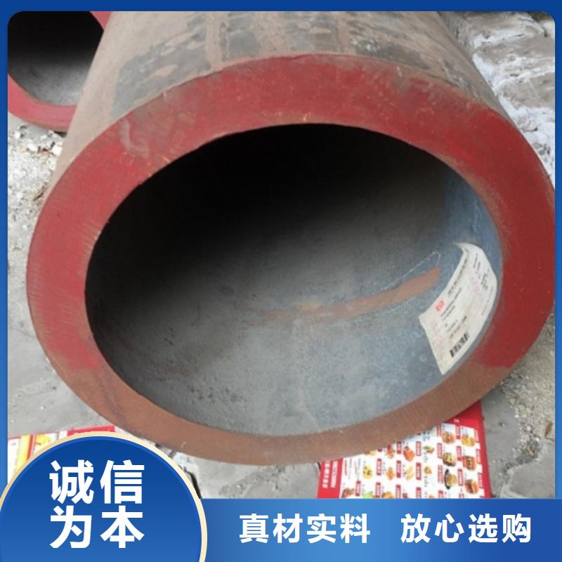 無縫管_無縫鋼管廠家直營