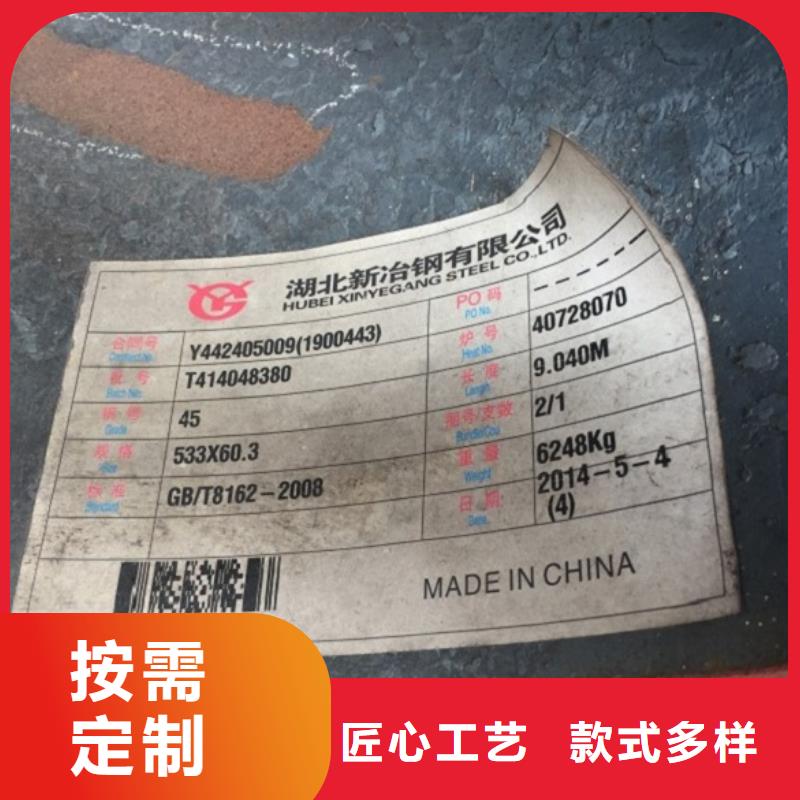 無縫管精密鋼管廠家實力雄厚