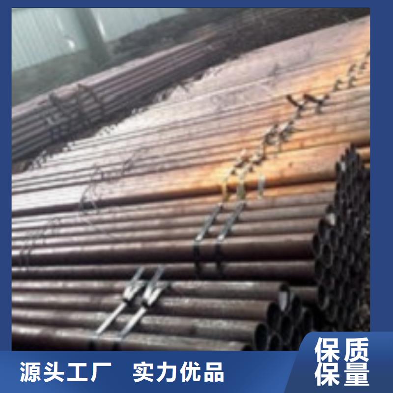 无缝管镀锌无缝钢管来图定制
