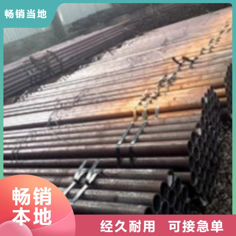 无缝管镀锌无缝钢管48小时发货