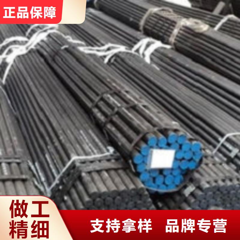 无缝管-合金钢管产地厂家直销