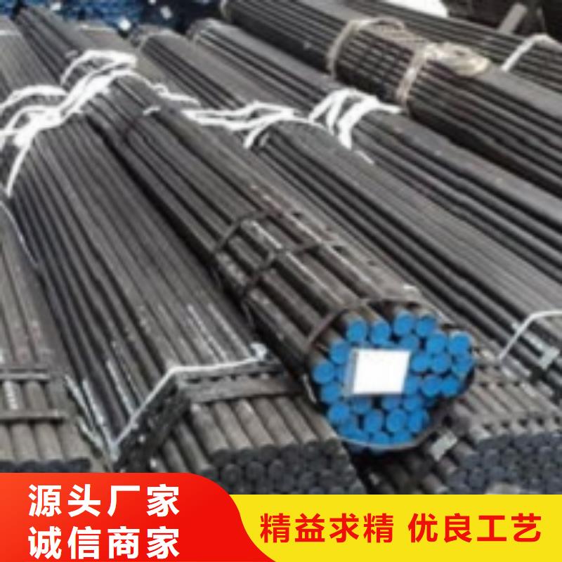 【無縫管厚壁無縫鋼管多年廠家可靠】
