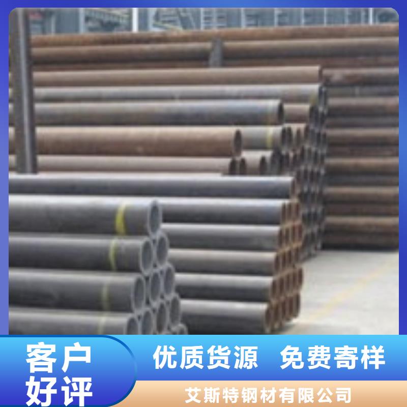 无缝管精密钢管满足多种行业需求