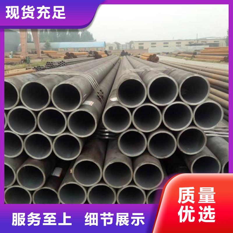 無縫管 10號(hào)無縫產(chǎn)地工廠