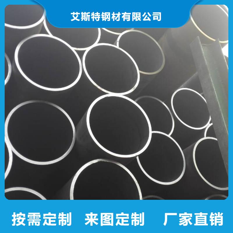 【無縫管】大口徑無縫鋼管詳細(xì)參數(shù)