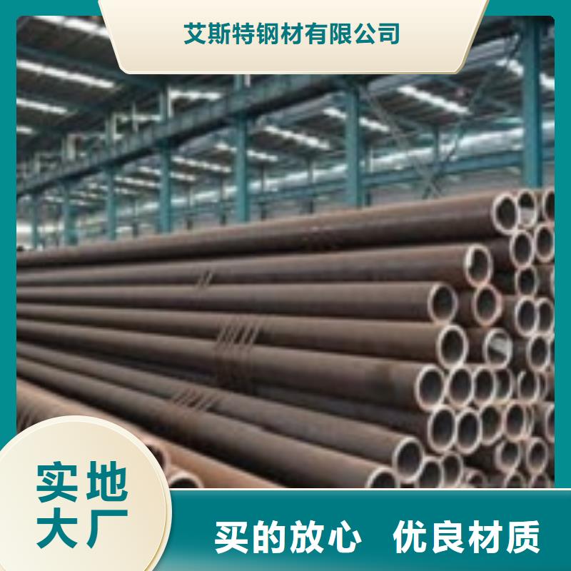 无缝管小口径无缝钢管不只是质量好