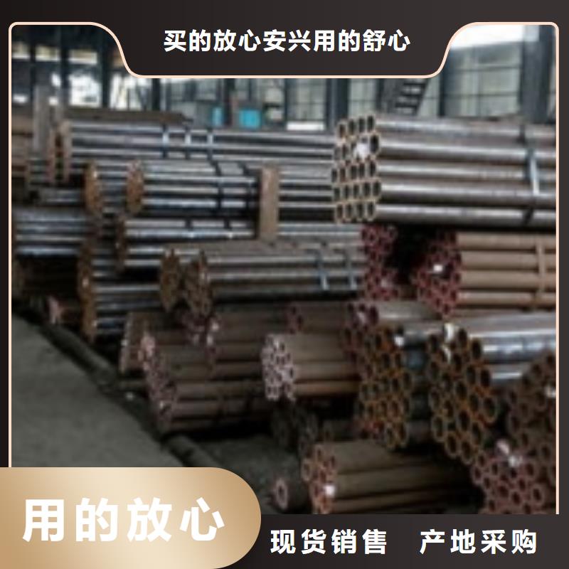 无缝管,高压合金钢管型号全价格低