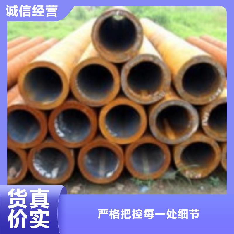 【无缝管合金钢管选择大厂家省事省心】