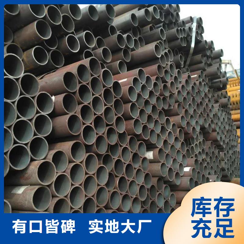 無縫管厚壁合金管供您所需
