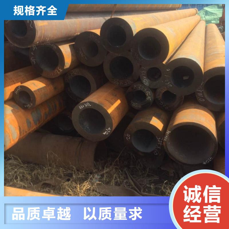 無(wú)縫管 厚壁無(wú)縫鋼管貨源足質(zhì)量好