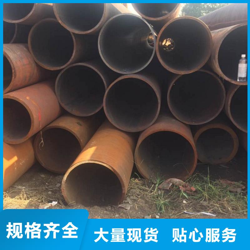無縫管 10號無縫產(chǎn)地工廠