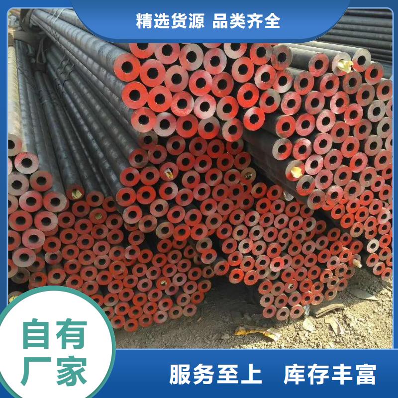 无缝管,合金钢管厂家工艺先进