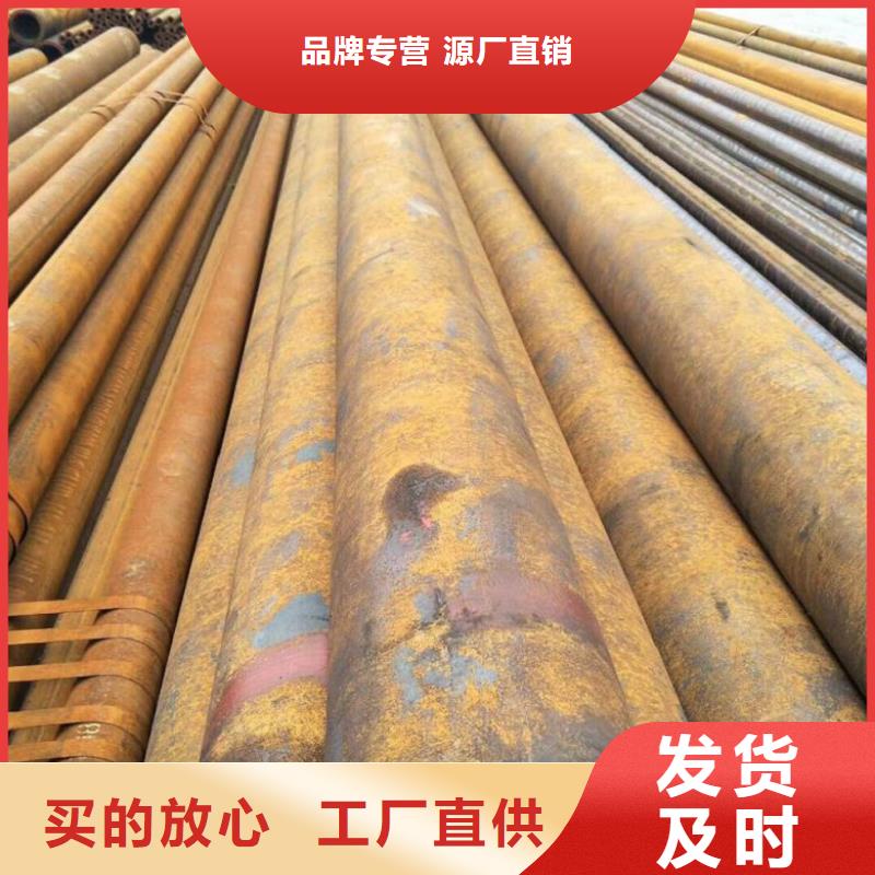無(wú)縫管無(wú)縫鋼管源頭工廠(chǎng)量大優(yōu)惠