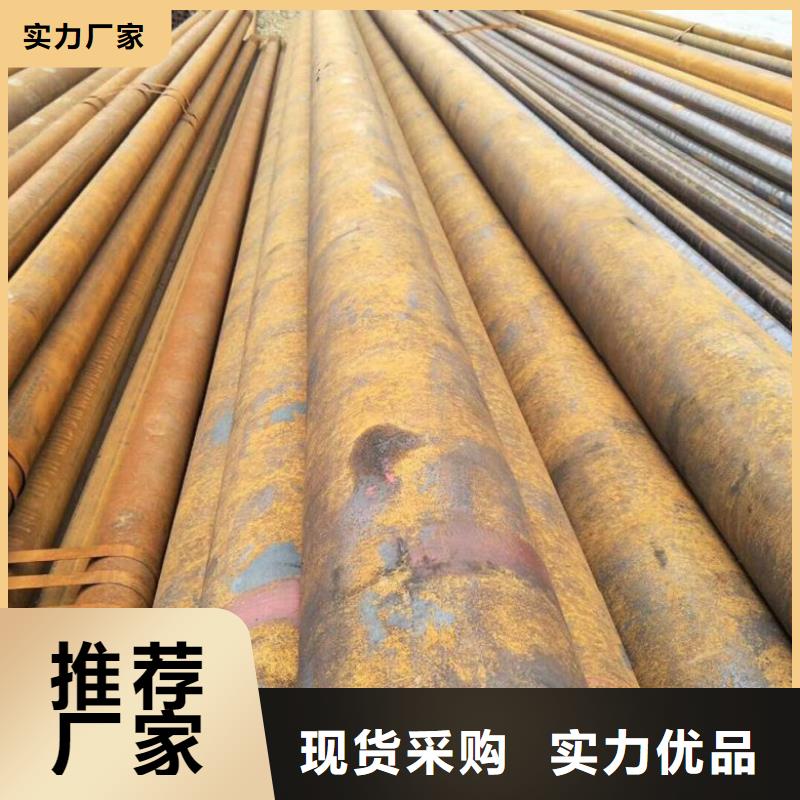无缝管,10号无缝做工细致