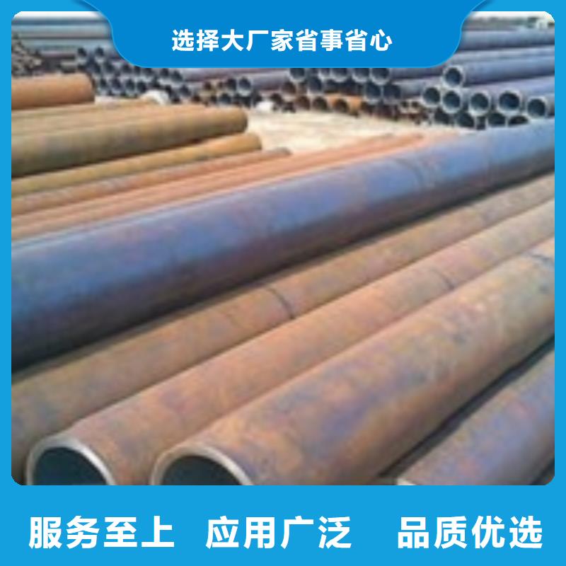 無縫管合金鋼管今年新款