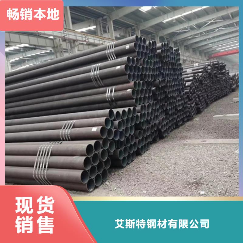 無縫管 10號(hào)無縫產(chǎn)地工廠
