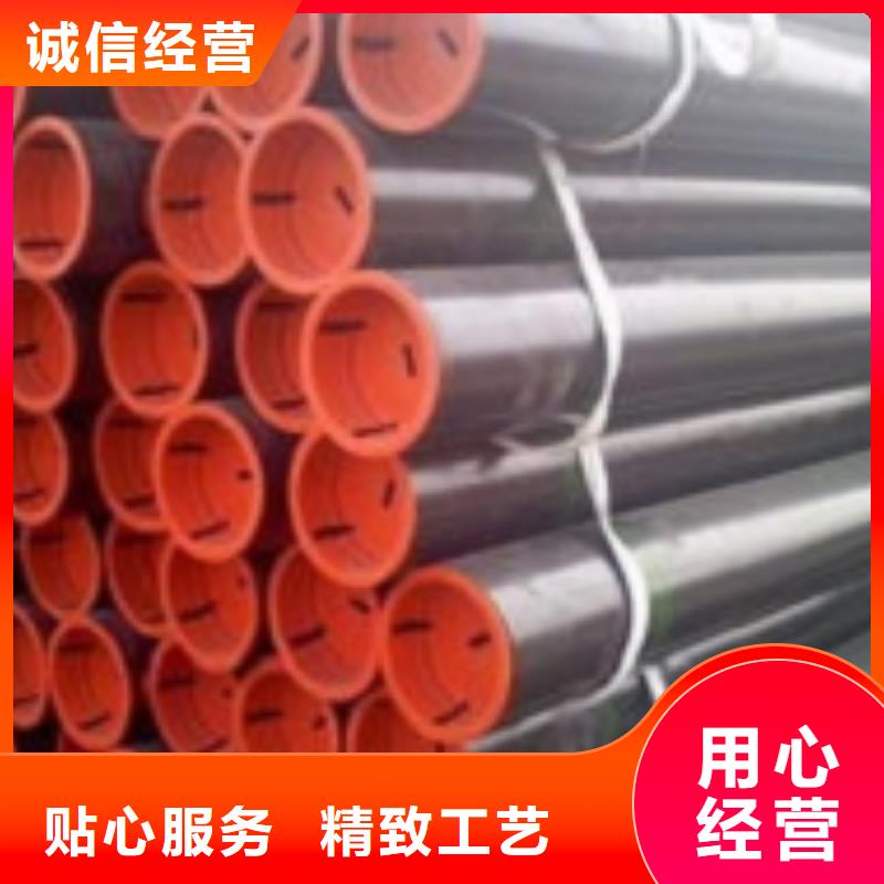 無縫管 10號無縫產(chǎn)地工廠