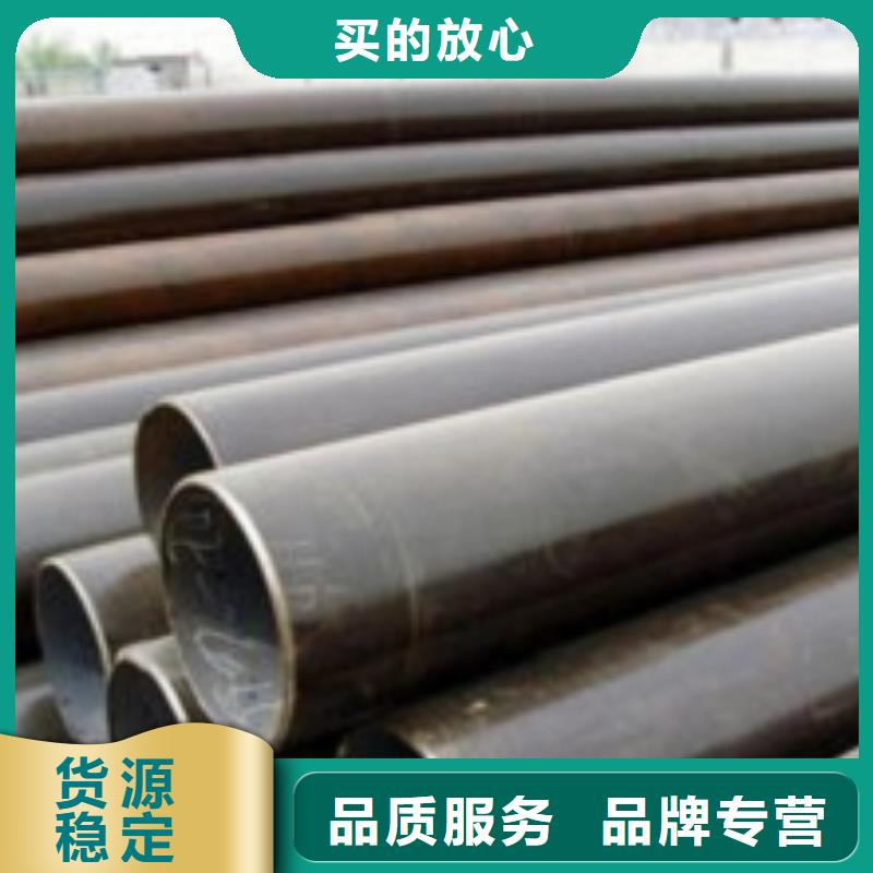 無縫管-厚壁鋼管每個(gè)細(xì)節(jié)都嚴(yán)格把關(guān)