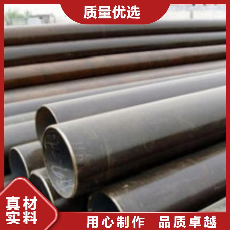 無(wú)縫管小口徑無(wú)縫鋼管多年行業(yè)經(jīng)驗(yàn)