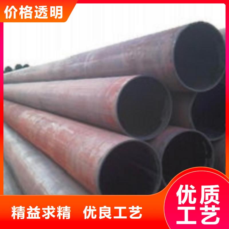 无缝管冷拔无缝钢管源头厂家