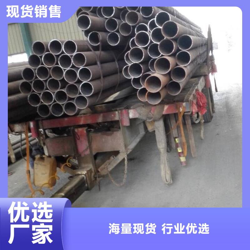 無(wú)縫管大口徑無(wú)縫鋼管隨心所欲定制