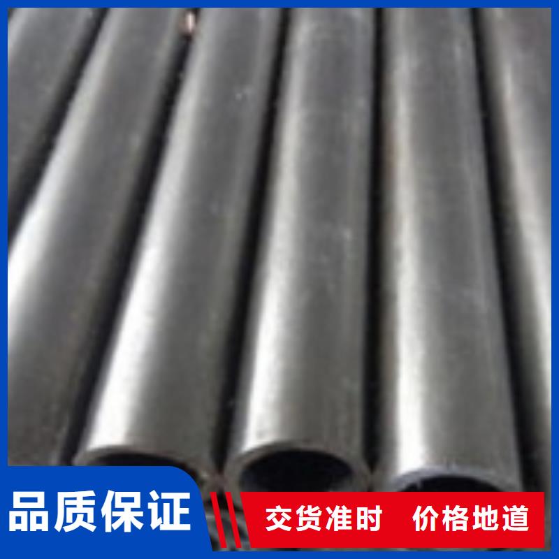 無縫管_合金鋼管保障產(chǎn)品質(zhì)量