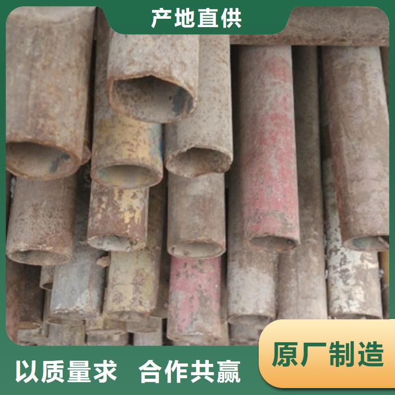 無縫管厚壁無縫鋼管來圖加工定制