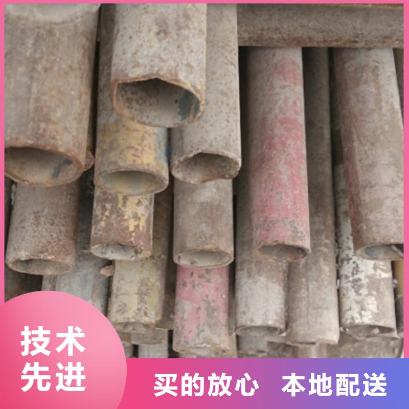 無縫管 鍍鋅無縫鋼管專業(yè)信賴廠家