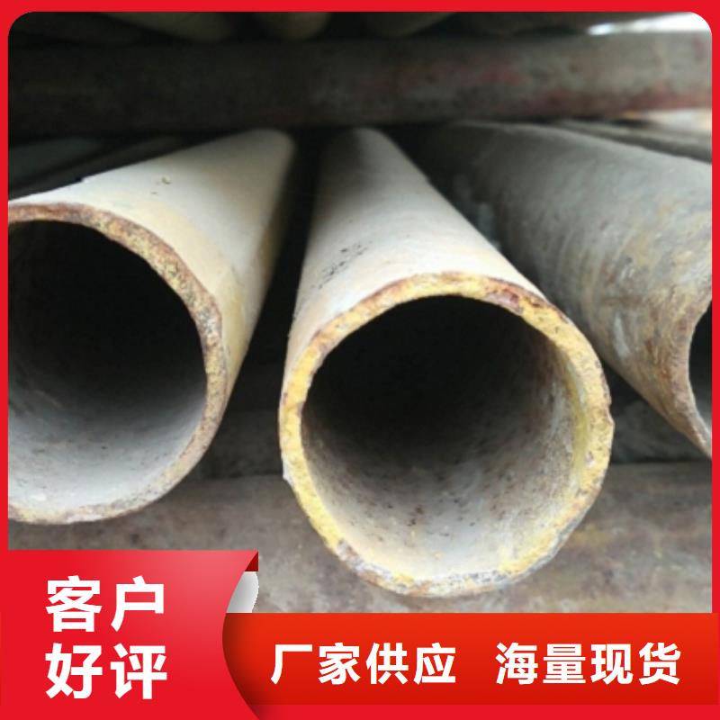 無縫管厚壁合金管供您所需