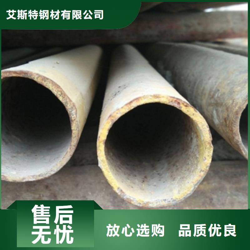 无缝管镀锌无缝钢管服务至上