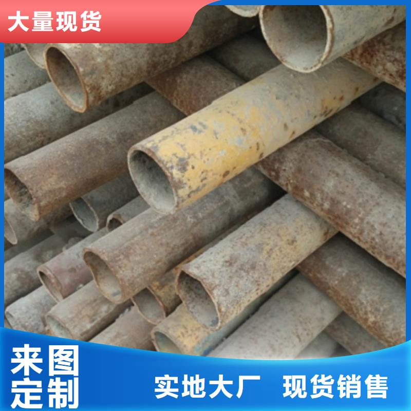 无缝管-无缝钢管用品质说话