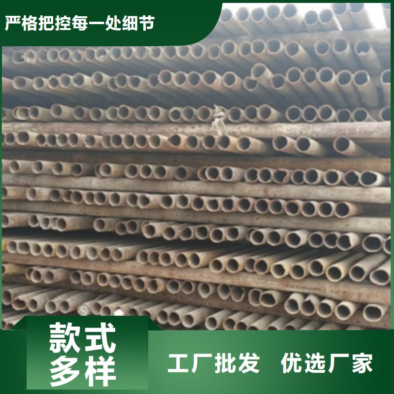 无缝管 镀锌无缝钢管原料层层筛选