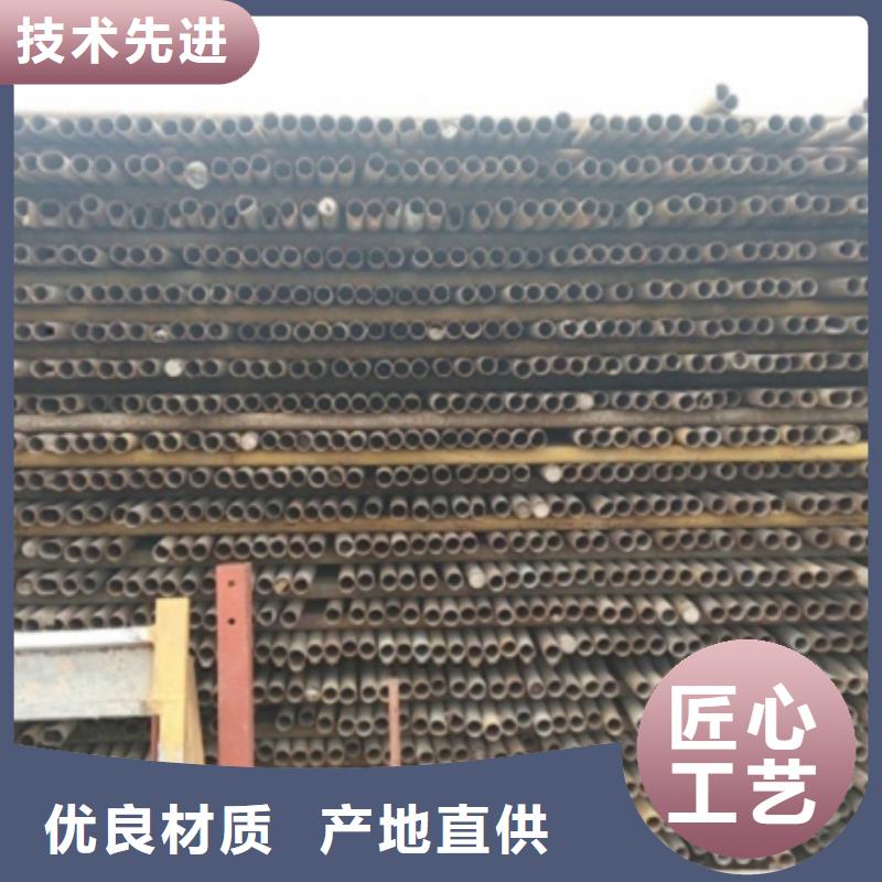 無縫管厚壁合金管供您所需