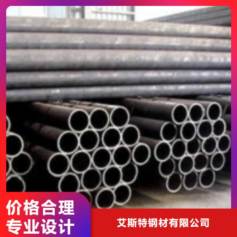 無縫管 10號(hào)無縫產(chǎn)地工廠