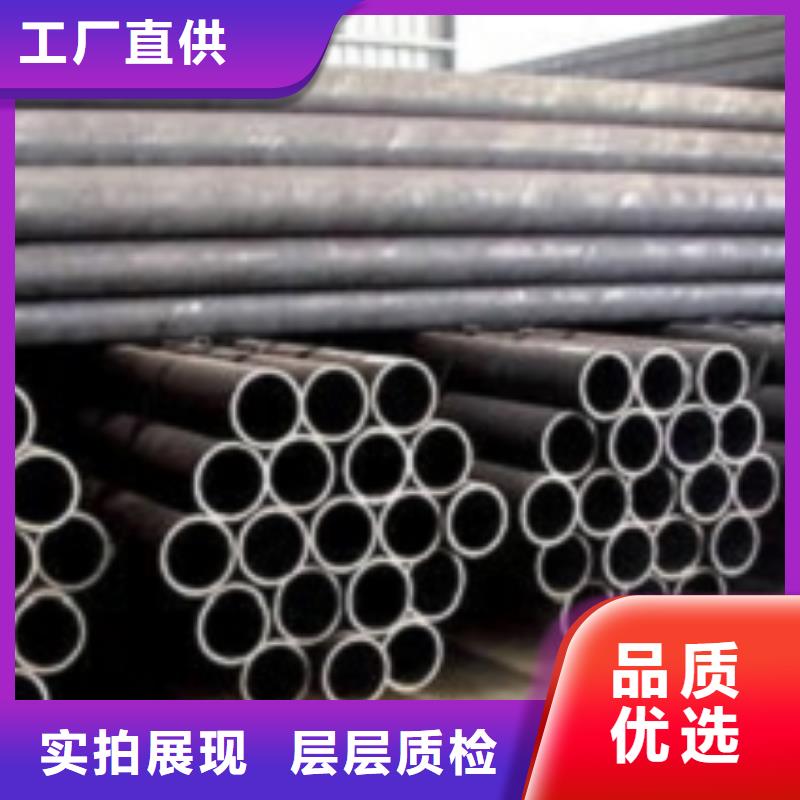 無縫管_合金鋼管保障產(chǎn)品質(zhì)量