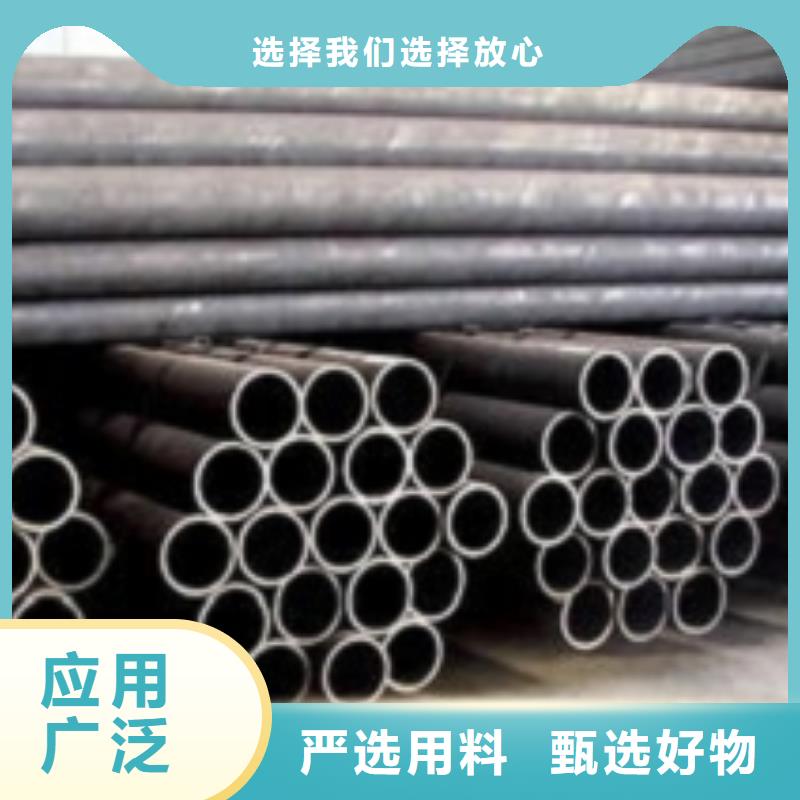 無縫管小口徑無縫鋼管一對一為您服務(wù)