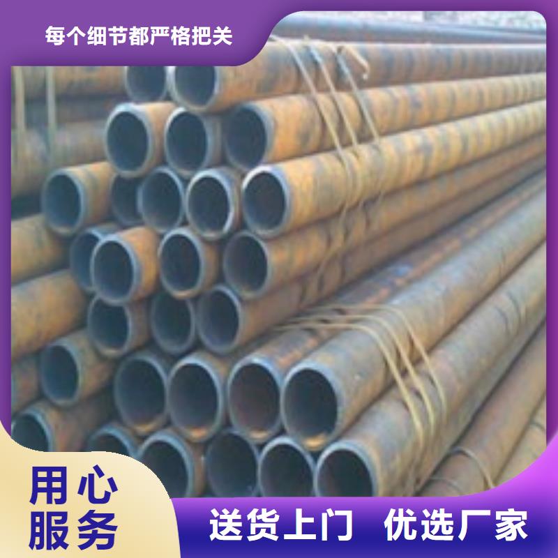 无缝管无缝钢管源厂直接供货