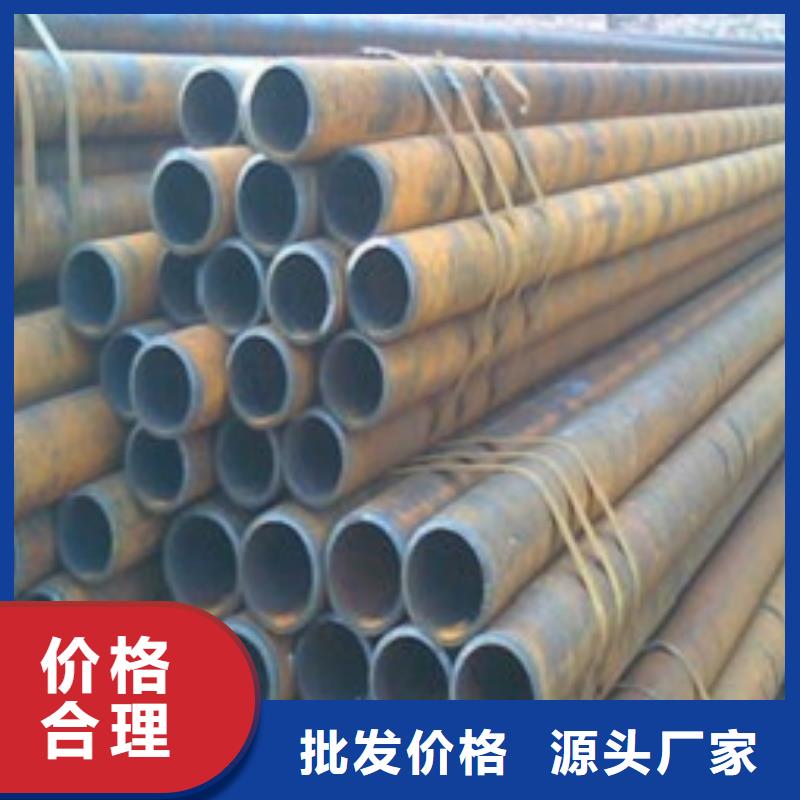 無(wú)縫管_鍍鋅無(wú)縫鋼管可定制有保障