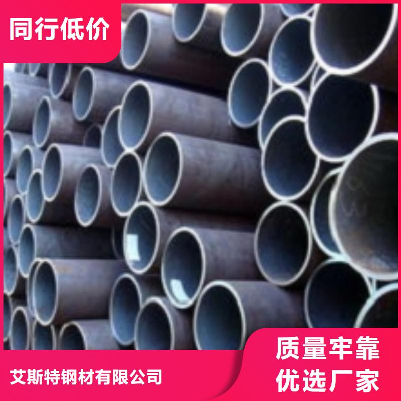 无缝管 无缝钢管畅销本地