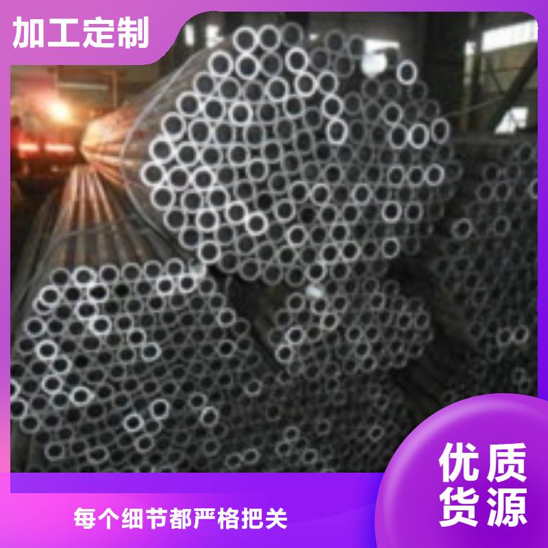 無(wú)縫管 冷拔無(wú)縫鋼管性能穩(wěn)定