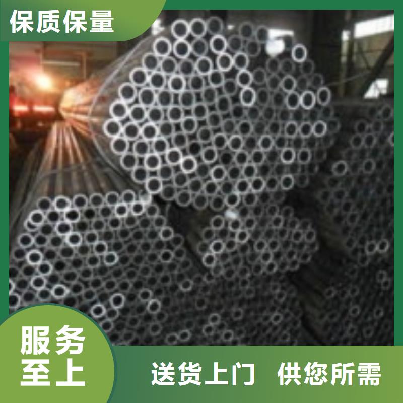 無(wú)縫管小口徑無(wú)縫鋼管多年行業(yè)經(jīng)驗(yàn)